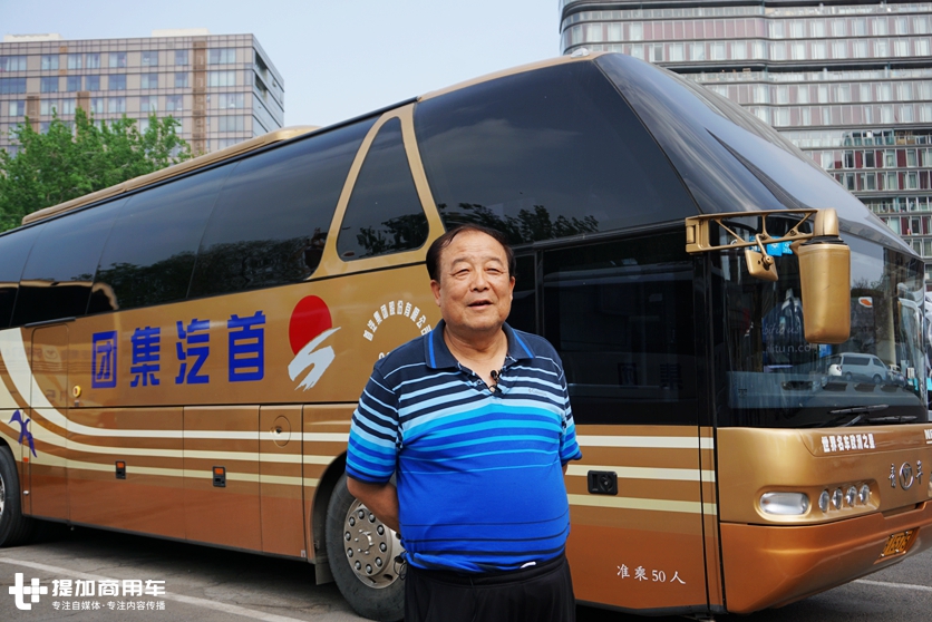 2019,玉柴将再为“一带一路”峰会提供可靠出行保障 - 第4张 - 提加商用车网 2019,玉柴将再为“一带一路”峰会提供可靠出行保障 - 第4张