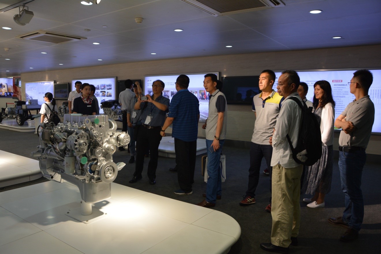 第十二届中国商用车发展高峰论坛将于5月在合肥召开 - 第2张