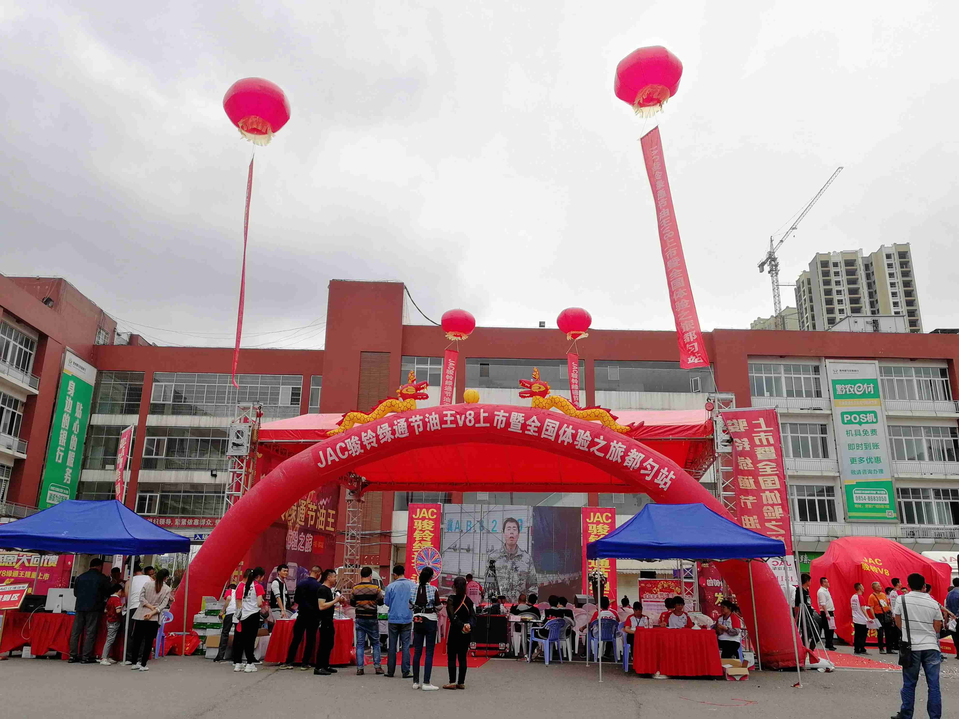 骏铃绿通节油王 果蔬运输专家 - 第1张 - 提加商用车网 骏铃绿通节油王 果蔬运输专家 - 第1张