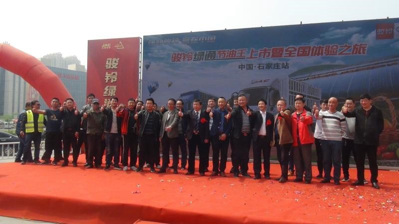 蓝牌最大货箱 江淮骏铃绿通节油王一趟多拉2立方 - 第3张 - 提加商用车网 蓝牌最大货箱 江淮骏铃绿通节油王一趟多拉2立方 - 第3张