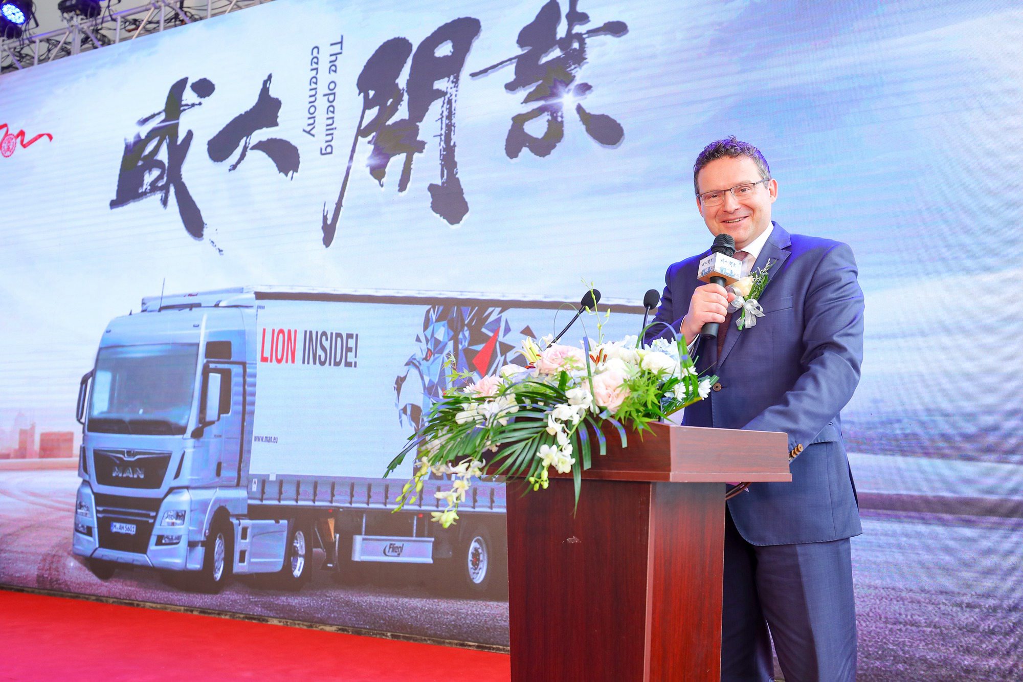 曼恩新店开业，助力曼恩在华销量更上一层楼 - 第2张