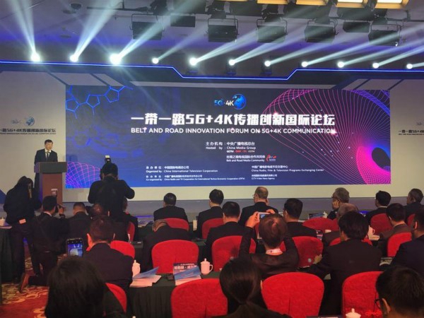 比亚迪事迹再登央视，纪录片“一带一路”的新符号和新名片 - 第2张