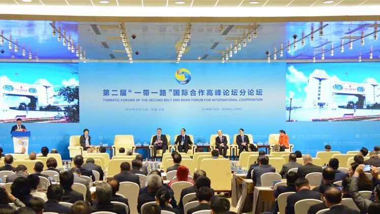 168台宇通客车交付乌兹别克斯坦 助力“一带一路”美好出行 - 第1张