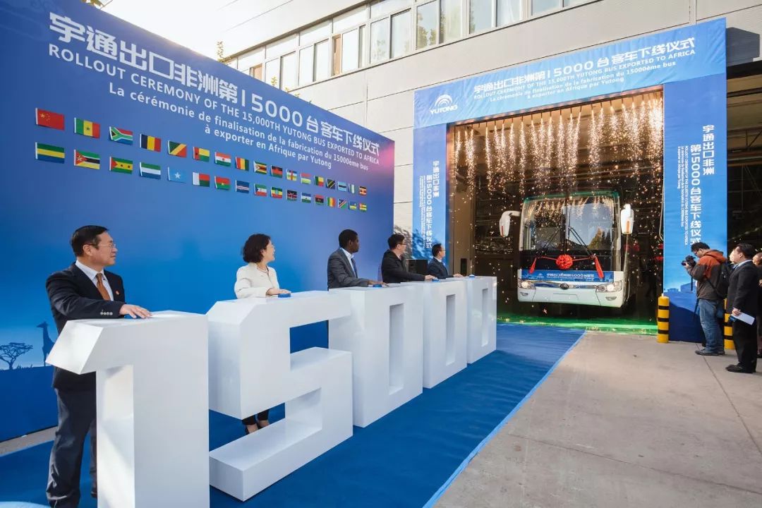 168台宇通客车交付乌兹别克斯坦 助力“一带一路”美好出行 - 第12张 - 提加商用车网 168台宇通客车交付乌兹别克斯坦 助力“一带一路”美好出行 - 第12张