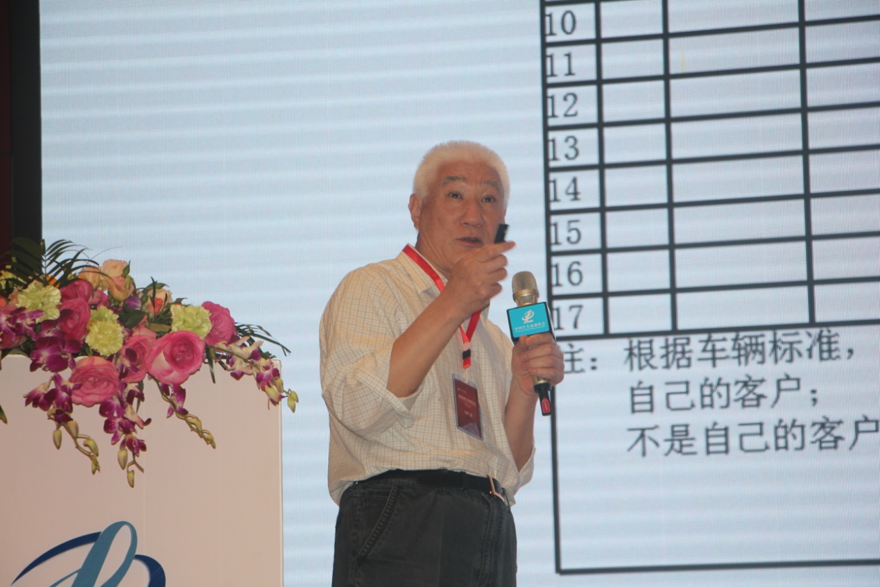创数项“第一” 第三届中国二手商用车大会在高安开幕了！ - 第9张