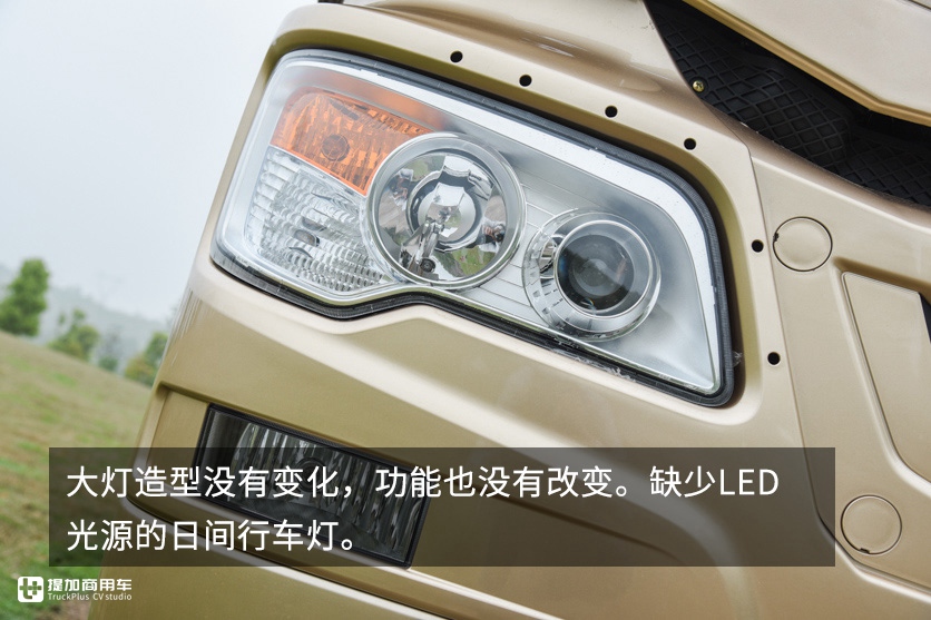 没有华丽的配置，只有实用的升级，中集联合卡车新上市的改款车型U+实拍评测 - 第5张