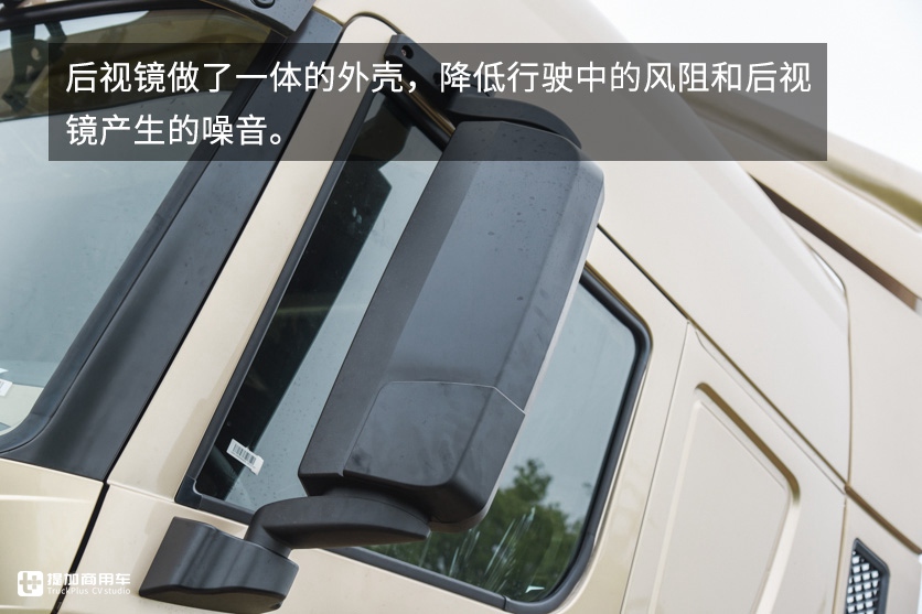 没有华丽的配置，只有实用的升级，中集联合卡车新上市的改款车型U+实拍评测 - 第6张
