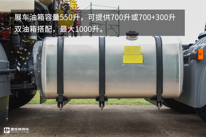 没有华丽的配置，只有实用的升级，中集联合卡车新上市的改款车型U+实拍评测 - 第37张