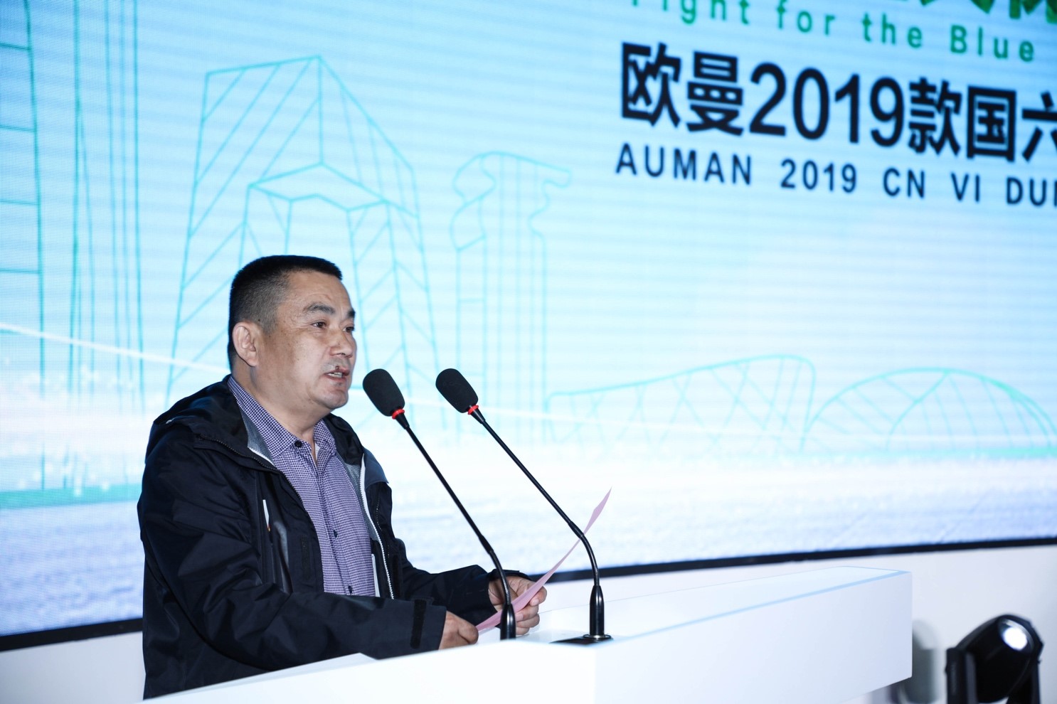 上市即斩获1280台订单,欧曼2019款国六法规渣土车北京区域上市 - 第6张 - 提加商用车网 上市即斩获1280台订单,欧曼2019款国六法规渣土车北京区域上市 - 第6张