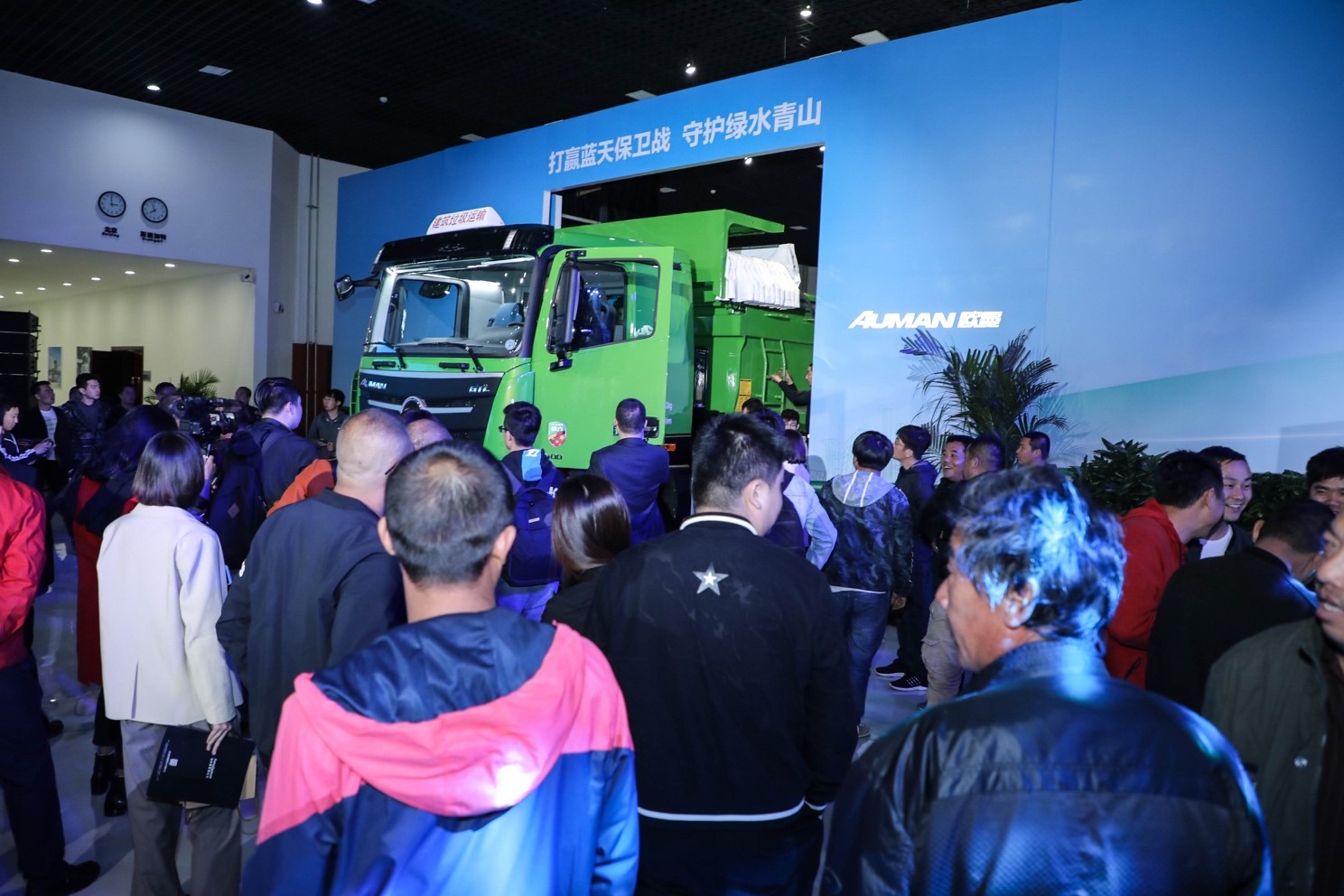 44项升级改进,满足国六排放要求,2019款欧曼智能渣土车率先上市 - 第5张 - 提加商用车网 44项升级改进,满足国六排放要求,2019款欧曼智能渣土车率先上市 - 第5张