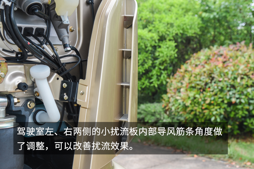 没有华丽的配置，只有实用的升级，中集联合卡车新上市的改款车型U+实拍评测 - 第7张