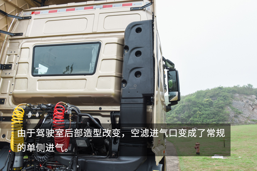 没有华丽的配置，只有实用的升级，中集联合卡车新上市的改款车型U+实拍评测 - 第8张