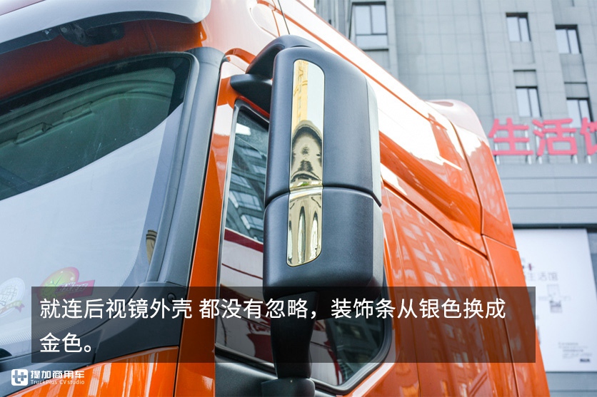 550马力潍柴发动机+法士特高端变速箱，2019款柳汽乘龙H7牵引车实拍评测 - 第4张
