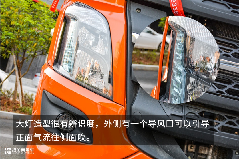 550马力潍柴发动机+法士特高端变速箱，2019款柳汽乘龙H7牵引车实拍评测 - 第6张