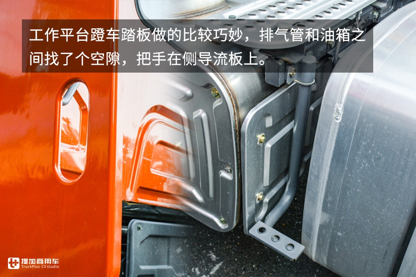 550马力潍柴发动机+法士特高端变速箱，2019款柳汽乘龙H7牵引车实拍评测 - 第10张