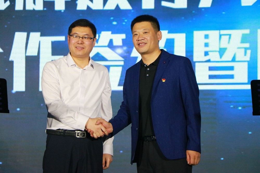路歌卡友地带与一汽解放青汽达成战略合作 - 第3张 - 提加商用车网 路歌卡友地带与一汽解放青汽达成战略合作 - 第3张