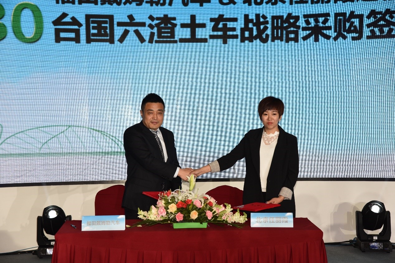 再次大批量采购国六车型，这两家渣土运输公司为何只用欧曼车？ - 第5张