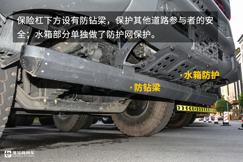 能多拉,又能跑得快,柳汽乘龙H7前四后八公路自卸底盘实拍 - 第4张 - 提加商用车网 能多拉,又能跑得快,柳汽乘龙H7前四后八公路自卸底盘实拍 - 第4张