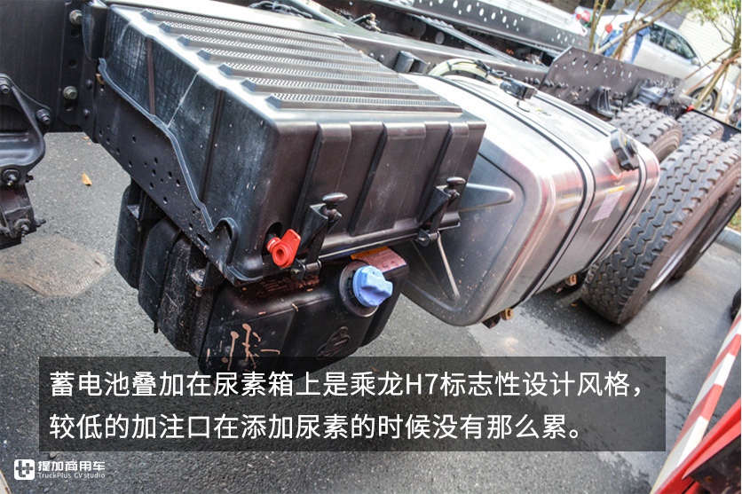 能多拉，又能跑得快，柳汽乘龙H7前四后八公路自卸底盘实拍 - 第16张