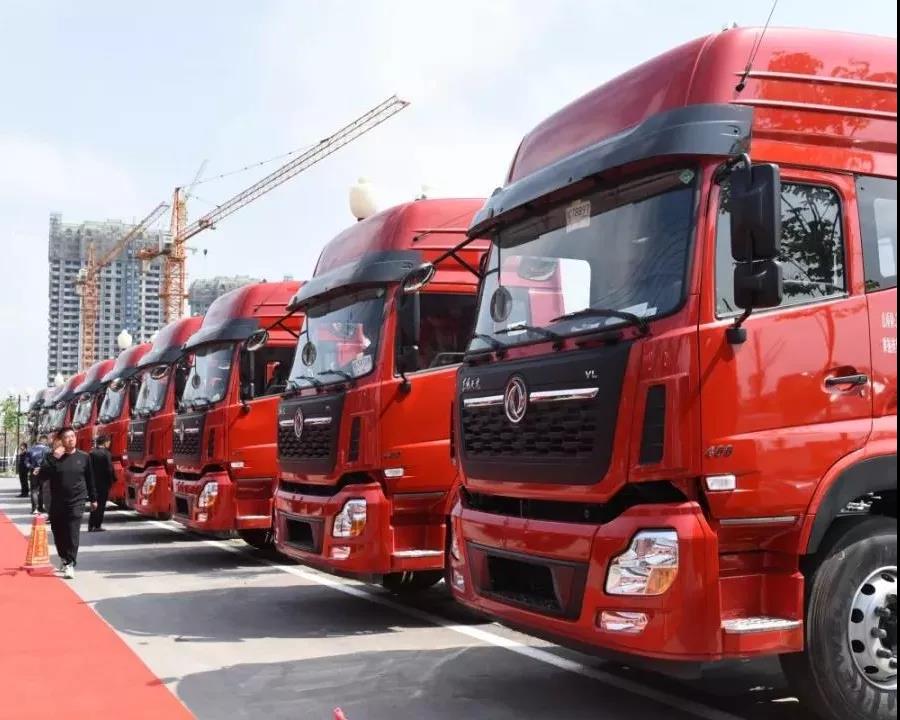 销量快报|4月东风商用车销售中重卡19174辆,同比增长5.45% - 第4张 - 提加商用车网 销量快报|4月东风商用车销售中重卡19174辆,同比增长5.45% - 第4张