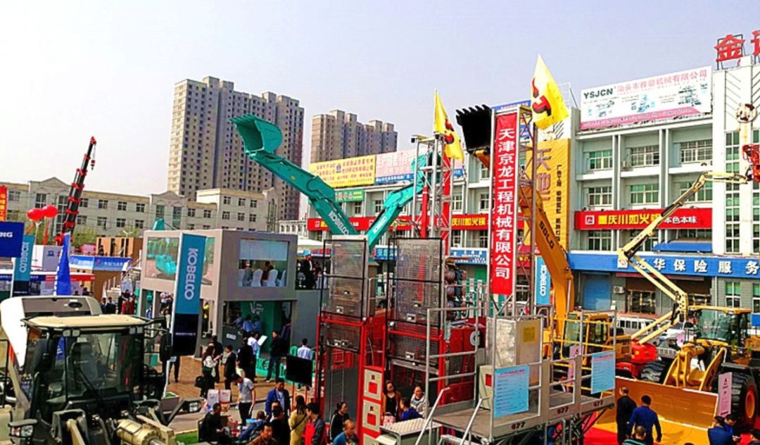 5月6日-5月8日第二届雄安工程机械展，解放将携八款卡车惊艳亮相！ - 第7张
