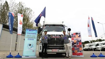 卡友节再次亮相,带你详细了解一下国产高端长头重卡格尔发V7 - 第8张 - 提加商用车网 卡友节再次亮相,带你详细了解一下国产高端长头重卡格尔发V7 - 第8张