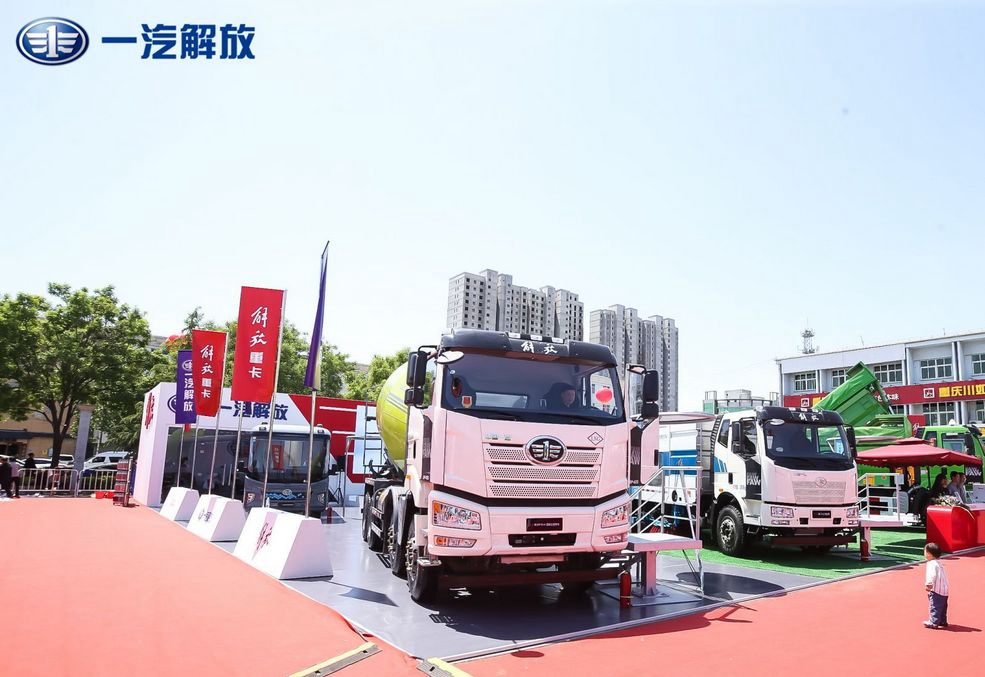 第二届雄安工程机械展，解放国六八大车型惊艳亮相！ - 第3张