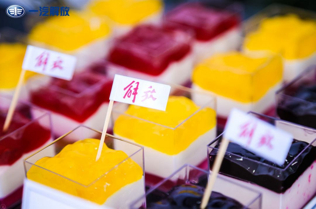 第二届雄安工程机械展,解放国六八大车型惊艳亮相! - 第4张 - 提加商用车网 第二届雄安工程机械展,解放国六八大车型惊艳亮相! - 第4张