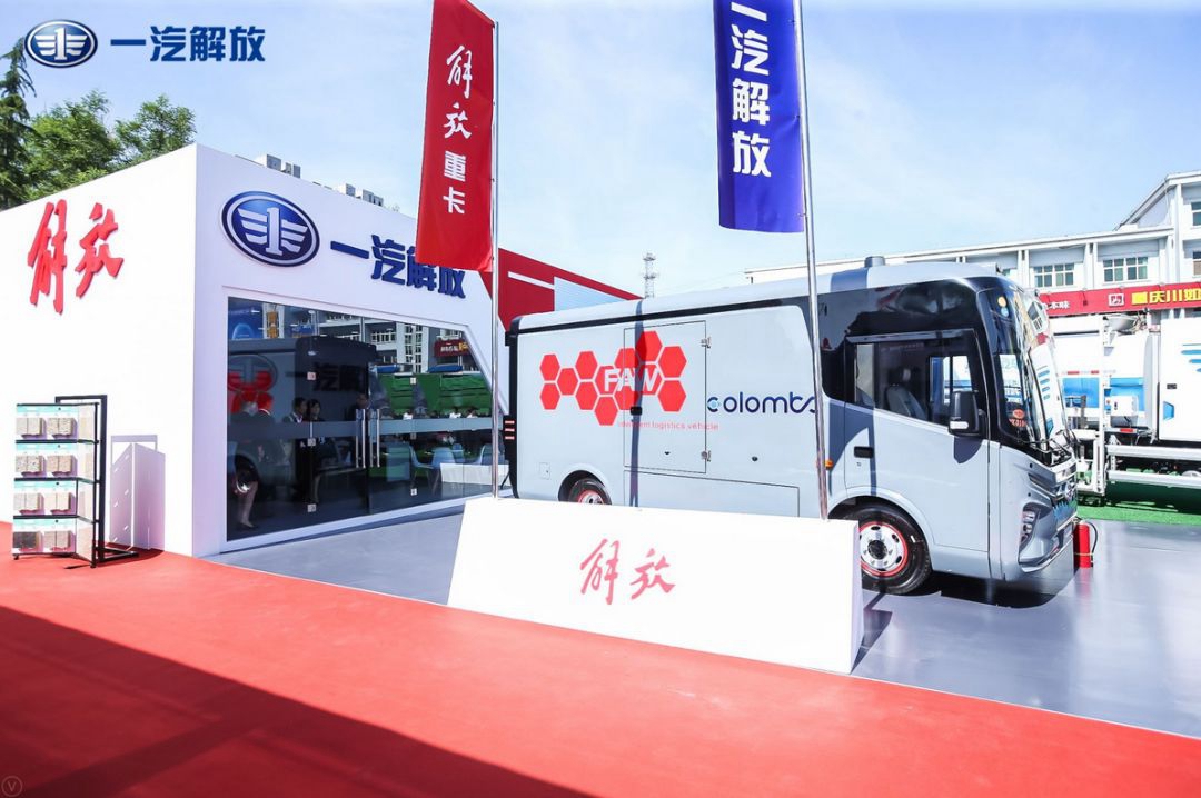 第二届雄安工程机械展,解放国六八大车型惊艳亮相! - 第5张 - 提加商用车网 第二届雄安工程机械展,解放国六八大车型惊艳亮相! - 第5张