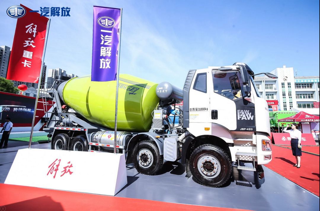 第二届雄安工程机械展,解放国六八大车型惊艳亮相! - 第7张 - 提加商用车网 第二届雄安工程机械展,解放国六八大车型惊艳亮相! - 第7张