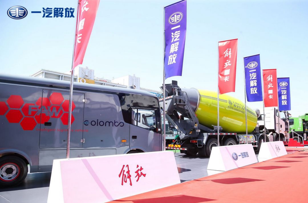 第二届雄安工程机械展，解放国六八大车型惊艳亮相！ - 第21张