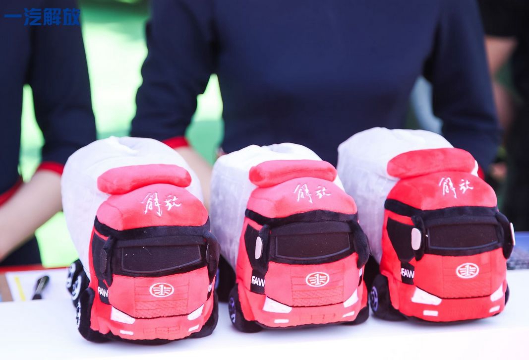 第二届雄安工程机械展,解放国六八大车型惊艳亮相! - 第23张 - 提加商用车网 第二届雄安工程机械展,解放国六八大车型惊艳亮相! - 第23张