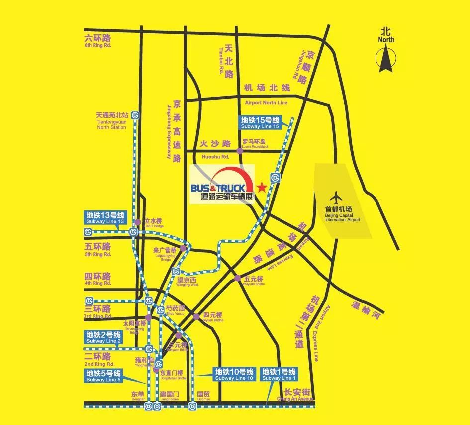 中国客车第一大展，2019道路运输车辆展开幕在即！ - 第3张