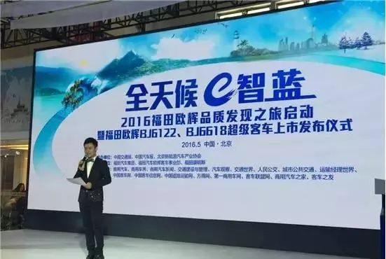 中国客车第一大展，2019道路运输车辆展开幕在即！ - 第5张