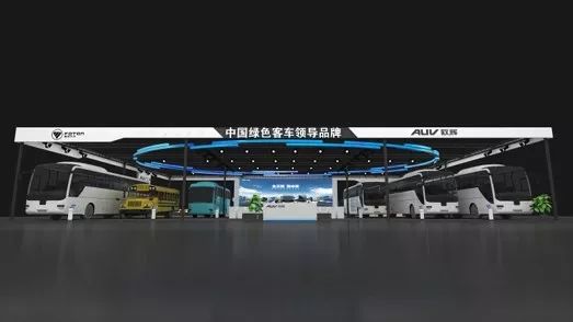 中国客车第一大展，2019道路运输车辆展开幕在即！ - 第7张