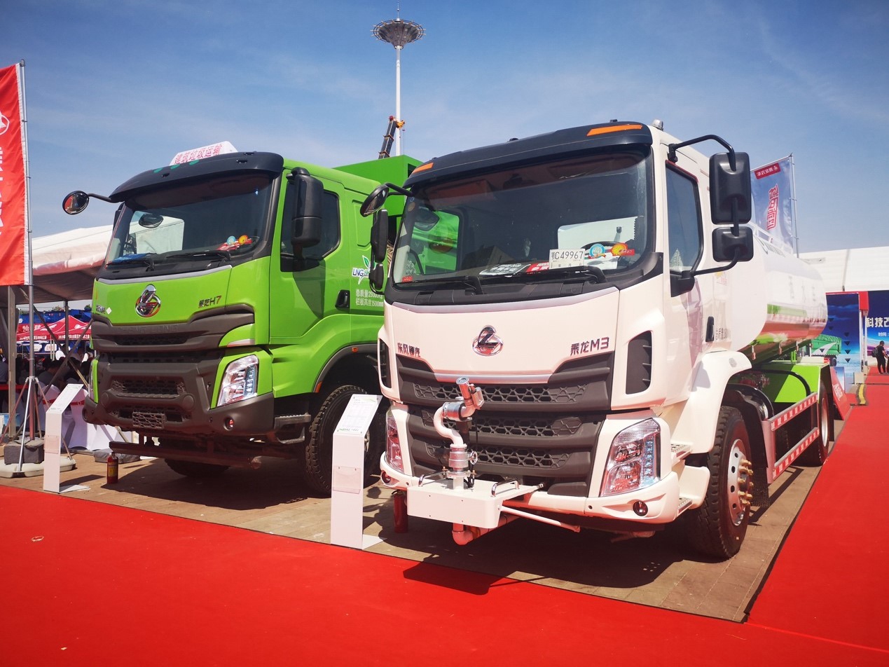 “绿色驱动,共建雄安”,乘龙汽车携多款国六新品亮相雄安工程车展 - 第3张 - 提加商用车网 “绿色驱动,共建雄安”,乘龙汽车携多款国六新品亮相雄安工程车展 - 第3张