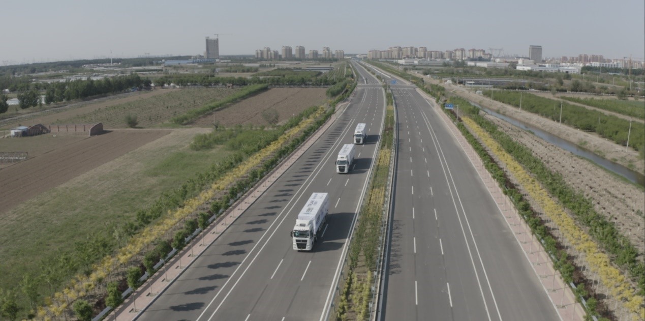 东风天龙KL顺利通过我国首次大规模商用车列队跟驰试验 - 第2张 - 提加商用车网 东风天龙KL顺利通过我国首次大规模商用车列队跟驰试验 - 第2张