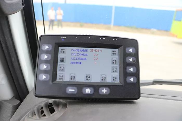 最高车速85km/h,最大续航近200公里,恒天新楚风纯电动清扫车静态实拍 - 第9张 - 提加商用车网 最高车速85km/h,最大续航近200公里,恒天新楚风纯电动清扫车静态实拍 - 第9张