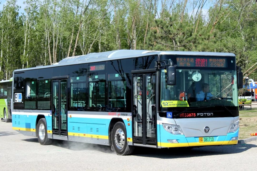 共赴“绿色之约” 同筑生态文明之基,欧辉客车全力助阵北京世园会 - 第1张 - 提加商用车网 共赴“绿色之约” 同筑生态文明之基,欧辉客车全力助阵北京世园会 - 第1张