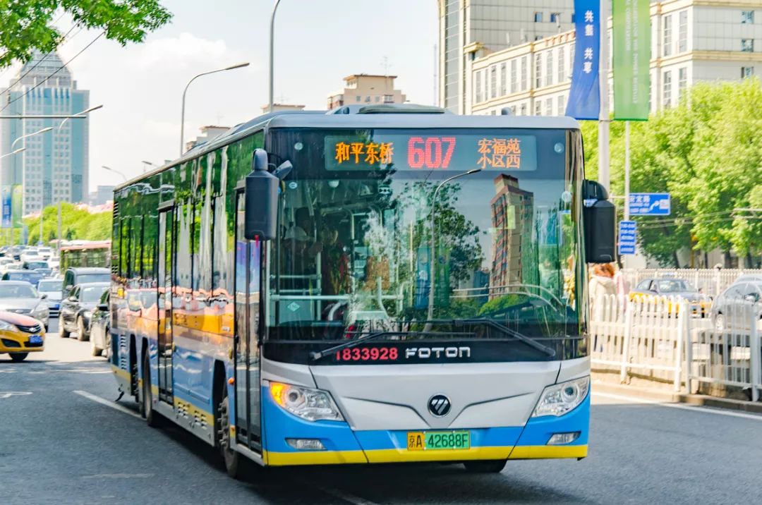 通知！四部门鼓励新能源公交推广，福田欧辉实力助推公交行业转型升级 - 第2张