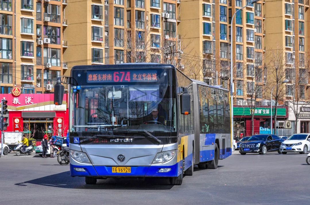 通知！四部门鼓励新能源公交推广，福田欧辉实力助推公交行业转型升级 - 第5张
