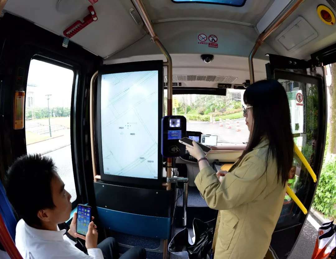 5G微循环网约公交来了!厦门金旅开启共享经济新交通模式 - 第2张 - 提加商用车网 5G微循环网约公交来了!厦门金旅开启共享经济新交通模式 - 第2张