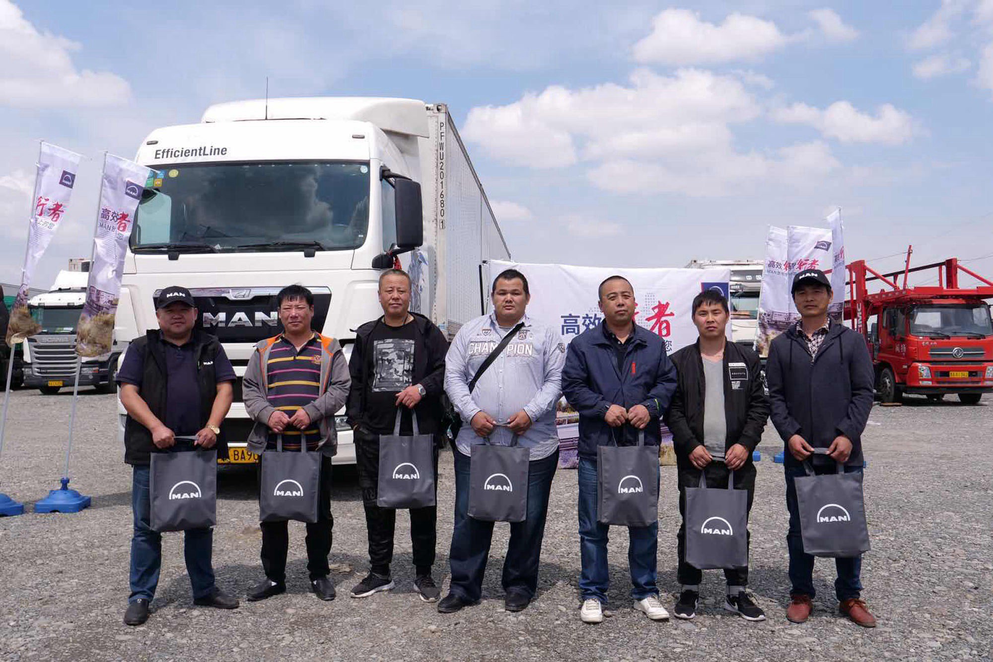 曼恩商用车中国高效驾驶冷链之旅首航告捷 - 第2张