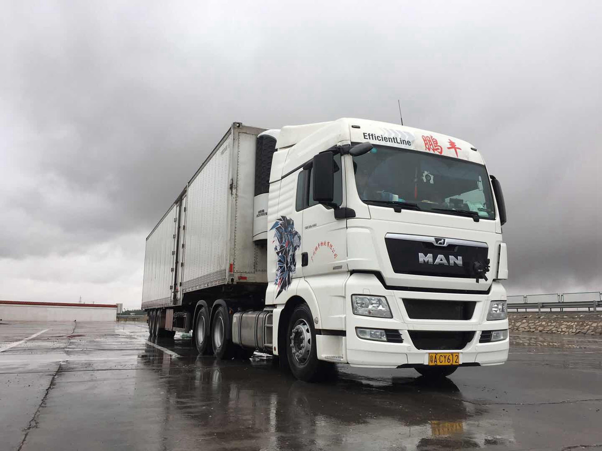 曼恩商用车中国高效驾驶冷链之旅首航告捷 - 第4张 - 提加商用车网 曼恩商用车中国高效驾驶冷链之旅首航告捷 - 第4张