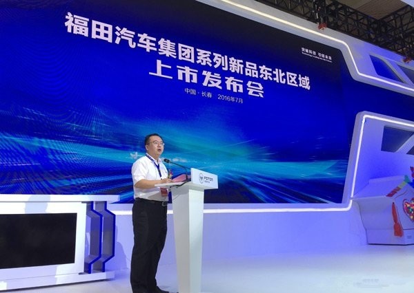 助力商用车营销大数据变革，资深商用车品牌营销人韩鹏宣布加盟新意互动 - 第2张