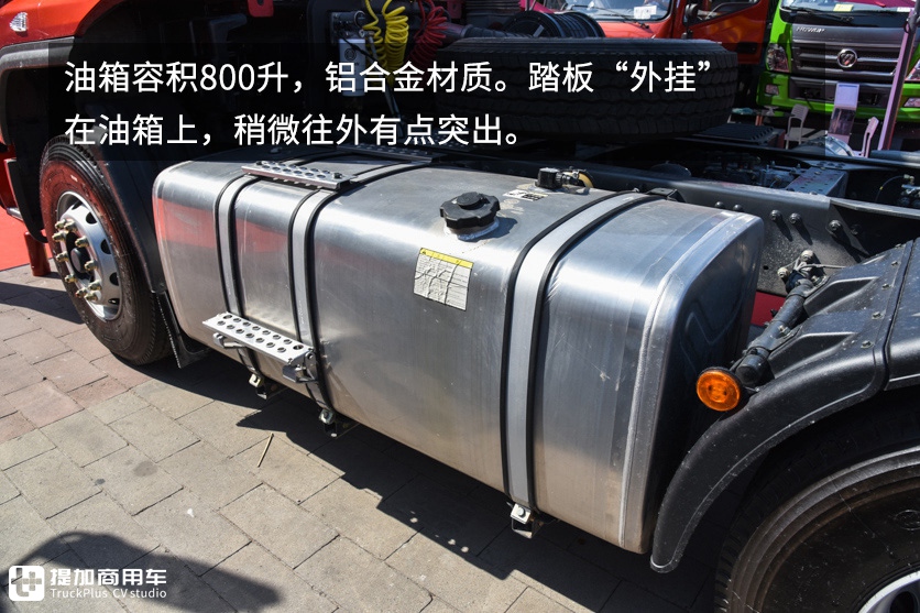 乘龙H5牵引车也有了国六车型，配460马力潍柴发动机，平地板驾驶室优势明显 - 第5张