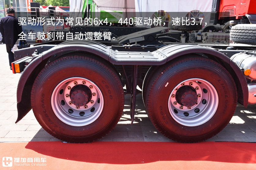 乘龙H5牵引车也有了国六车型，配460马力潍柴发动机，平地板驾驶室优势明显 - 第8张