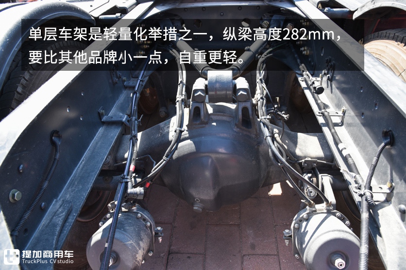 乘龙H5牵引车也有了国六车型，配460马力潍柴发动机，平地板驾驶室优势明显 - 第10张
