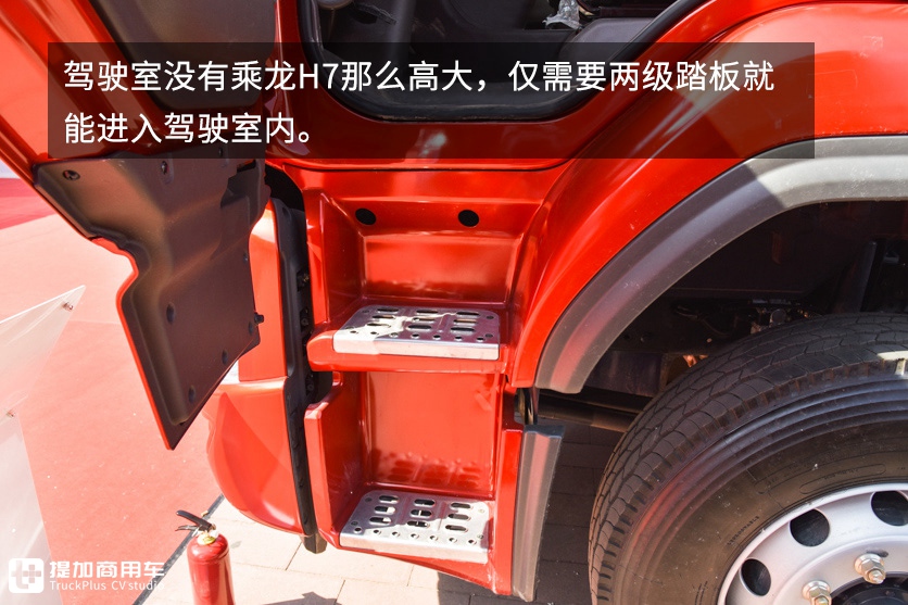 乘龙H5牵引车也有了国六车型，配460马力潍柴发动机，平地板驾驶室优势明显 - 第12张