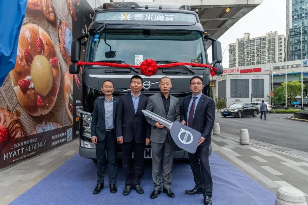 凝百家智慧以客户为本,2019沃尔沃卡车“任沃行”全国巡回品鉴会顺利举行 - 第6张 - 提加商用车网 凝百家智慧以客户为本,2019沃尔沃卡车“任沃行”全国巡回品鉴会顺利举行 - 第6张